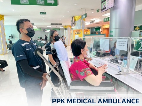 P.P.K.MEDICAL (18)